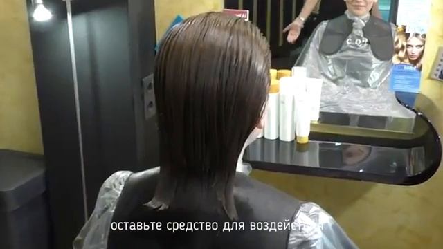 ХИМИЧЕСКОЕ ВЫПРЯМЛЕНИЕ ВОЛОС смотреть онлайн