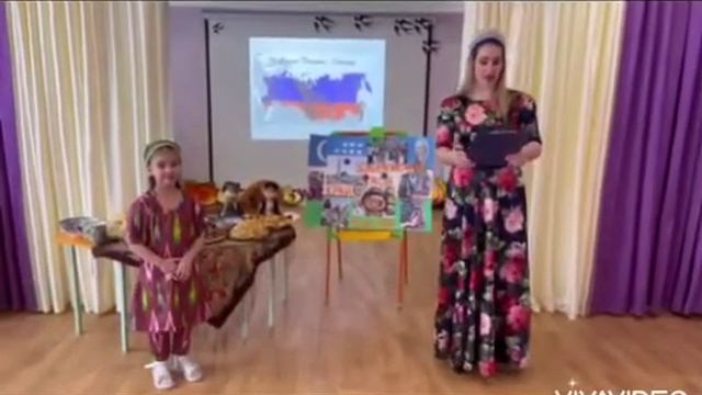 Узбекистан - мой край родной!!! смотреть онлайн