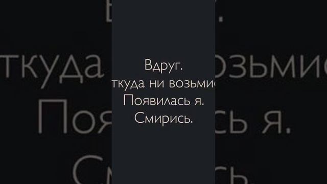 есть такие люди? смотреть онлайн