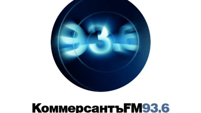 Коммерсант ФМ. Прямое включение: Политолог Константин Костин - об обнулении президентских сроков.