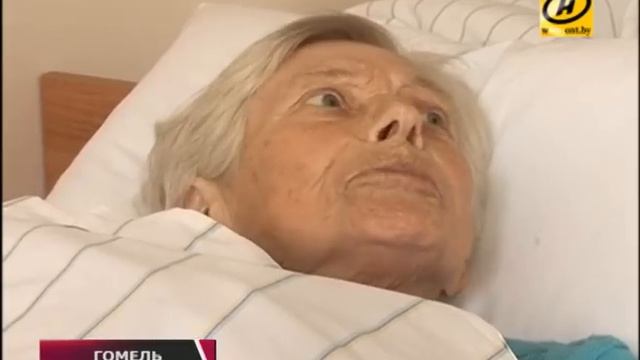 Единственное в области отделение паллиативного ухода открыли в Гомеле
