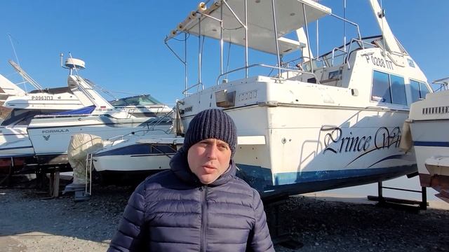 С 1-го марта меняются правила регистрации катеров. Как это будет , какие документы понадобятся ? смотреть онлайн