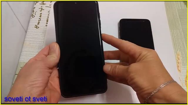 Мастерство и Смысл Жизни