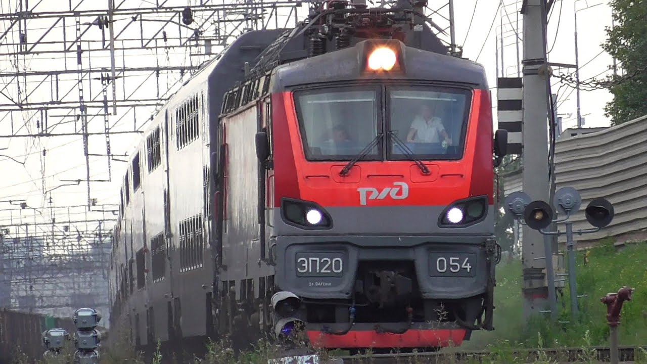 ЭП20-054 с поездом №026г Москва-Ижевск смотреть онлайн