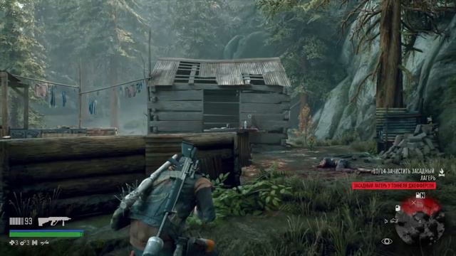Прохождение ЖИЗНЬ ПОСЛЕ Days Gone 2019 Серия 19 А я и не Заметил смотреть онлайн