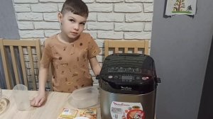 Испечь яблочный пирог   Шарлотка в хлебопечке Moulinex!