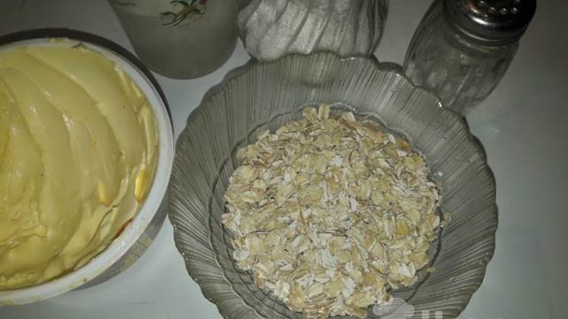 Книга рецептов