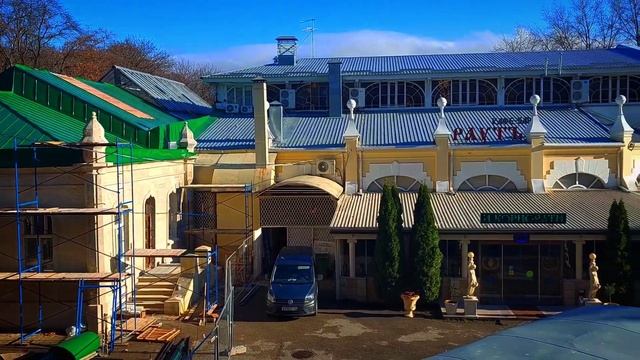 Ремонтные работы у главного входа в Курортный парк Ессентуки смотреть онлайн