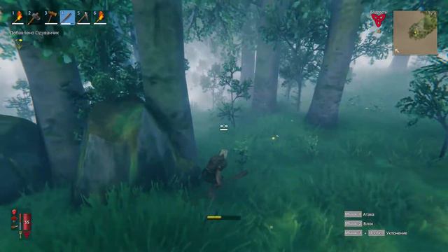Valheim 1серия Давай глянем смотреть онлайн