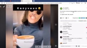 Как РАСКРУТИТЬ Тик Ток с Нуля и Быстро!!! (ЗАЛЕТЕЛ В РЕКИ!) НЕ КЛИКБЕЙТ