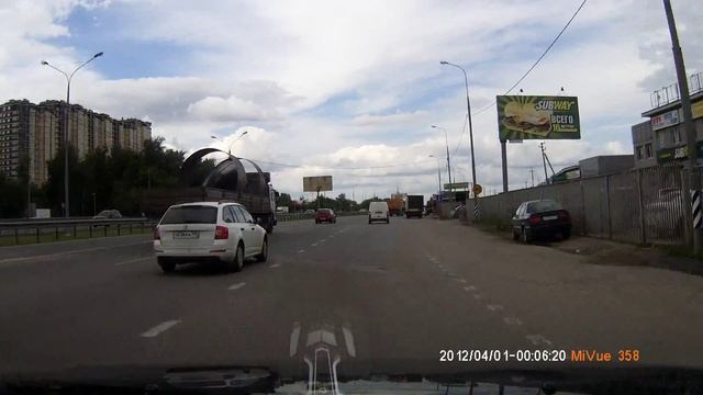 Авария Дмитровское шоссе (Грибки) смотреть онлайн