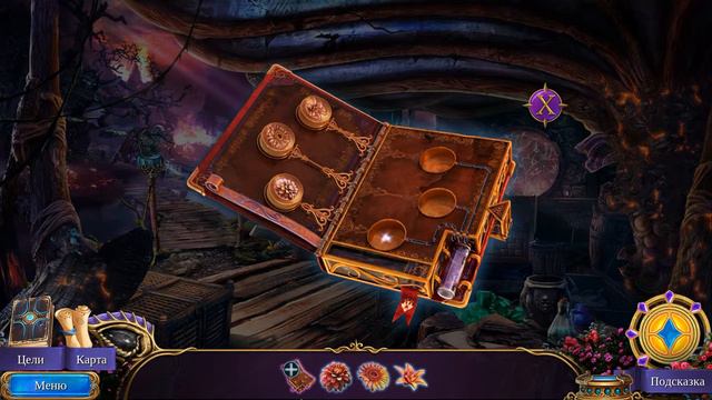 Секретный орден игра 5 "ЗАТЕРЯННОЕ КОРОЛЕВСТВО" часть 3 смотреть онлайн