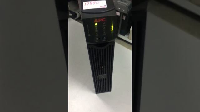 APC 2000 N1919_2 смотреть онлайн