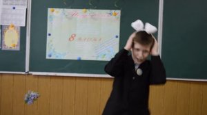 Поздравление девочек с 8 марта