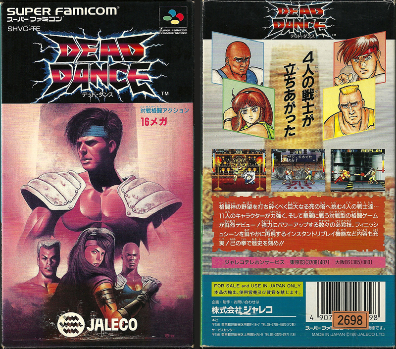 Super Nintendo (Snes) 16-bit Dead Dance Полное Прохождение