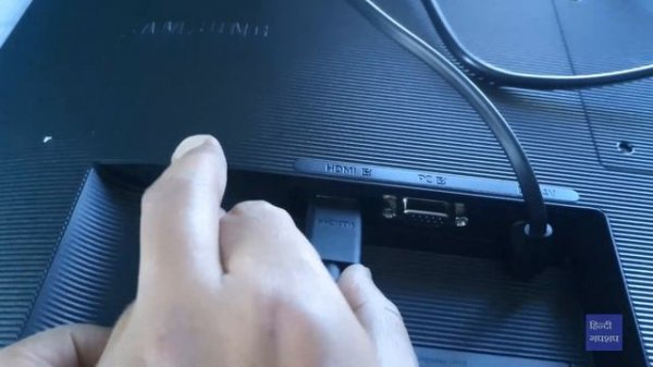 Samsung Essential monitor 68.6cm (27 inch) FHD with IPS Panel 2023