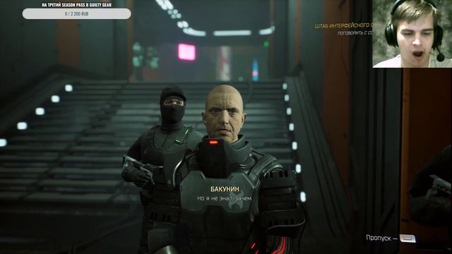 Ghostrunner 2 ПРОХОЖДЕНИЕ ЧАСТЬ №1