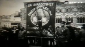 1 мая - МИР, ТРУД, МАЙ!