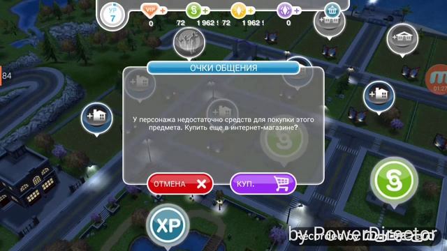 The Sims Free Play - Денежное Дерево смотреть онлайн