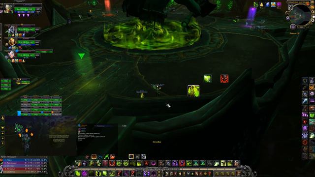 Топ варлок своего подъезда, гер+миф Анторус смотреть онлайн