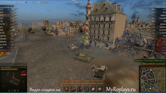 WOT: Руинберг - ИС-8 - 5 фрагов смотреть онлайн