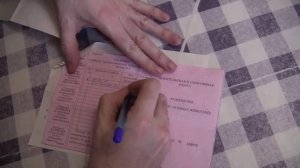 Заполняем разрешение на добычу.