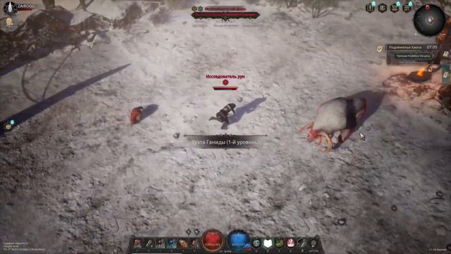 [СТРИМ] UNDECEMBER почти F2P 88 лвл крит смотреть онлайн