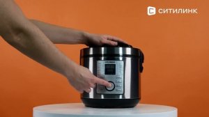 Обзор Мультиварки Hyundai HYMC-1617 | Ситилинк