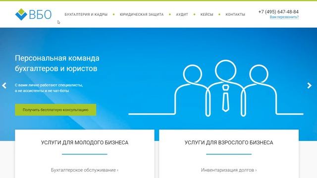 Как создать пиксель в фейсбук смотреть онлайн