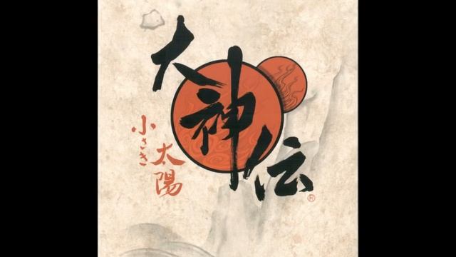 Okamiden - Hilarious смотреть онлайн