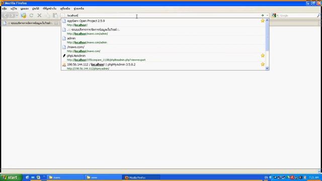 ติดตั้ง mikrotik api web server ใน appserv смотреть онлайн
