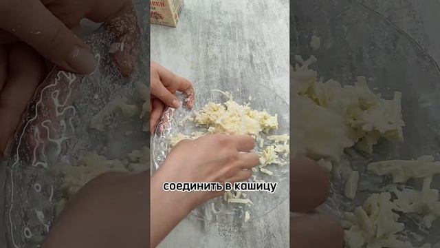 Рецепты и Лайфхаки от Профи