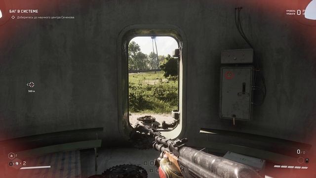 КАК ПОСТАВИТЬ ПУШКУ И РАСХОДНИК НА НУЖНУЮ ТЕБЕ КЛАВИШУ.[ГАЙД] СМЕНА ОРУЖИЯ В ATOMIC HEART смотреть онлайн