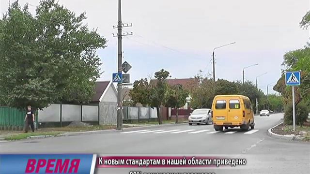 ВЫПУСК 05022019 смотреть онлайн