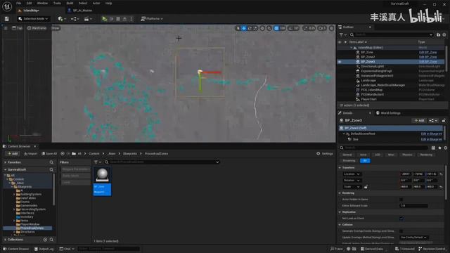 199 - Настройка зон на нашей карте смотреть онлайн
