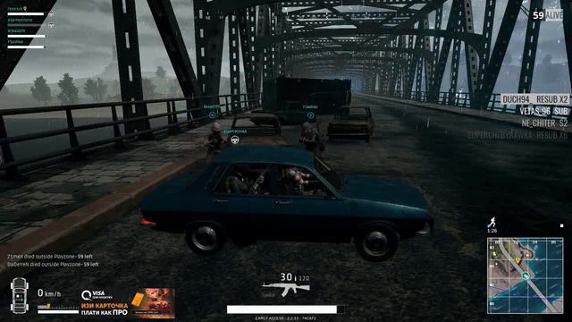 NEXUS, DREAD, UBAH, FLASHKO. ЛУЧШЕ ЧЕМ ДОТА.ДРЕД ВСЕГДА ПЕРВЫЙ.BATTLEGROUNDS смотреть онлайн