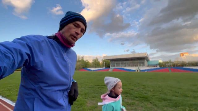Бег с дочкой или как провести время с ребенком смотреть онлайн