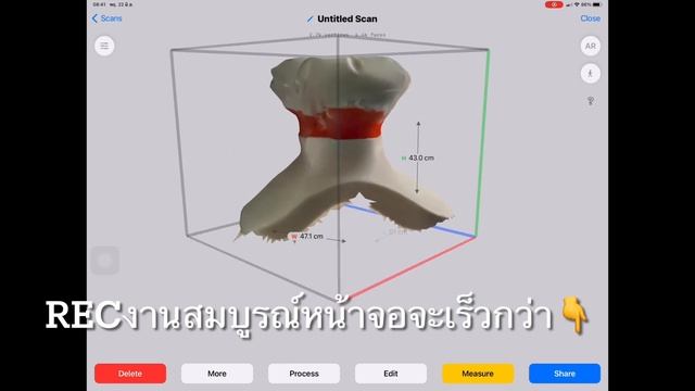 I pad workshop online แนะนำแอป 3D scanner смотреть онлайн