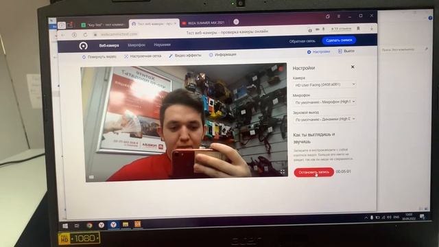 Acer Nitro 5 32900 смотреть онлайн