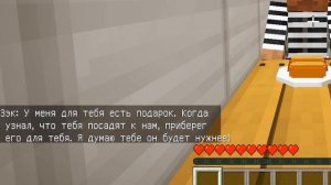 КАК СБЕЖАТЬ ИЗ ТЮРЬМЫ В ПОЕЗДЕ В МАЙНКРАФТ 100% ТРОЛЛИНГ САМЫЙ НЕОБЫЧНЫЙ СПОСОБ СБЕЖАТЬ ХАРДИ МУЛЬТ