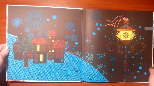 Что я раскрасила за месяц декабрь 2017 смотреть онлайн