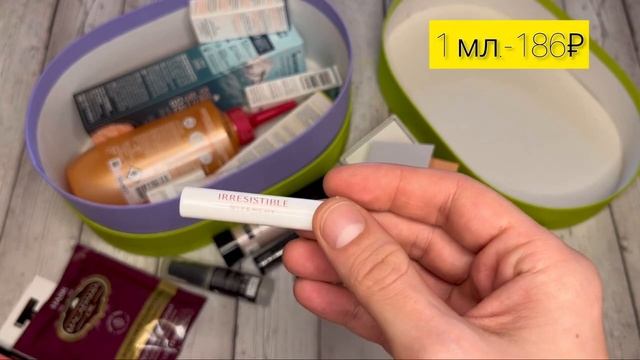 Теперь это роскошь? Бьюти бокс от Золотого яблока/ Goldapplebox it’s for you 2022/ Выгода/Распаковк смотреть онлайн