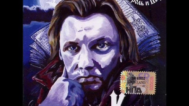 князь стальные кандалы смотреть онлайн