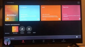 SmartTV за КОПЕЙКИ! LED телевизор 40" Hi VHIX-40F152MSA/ Бюджетный смарт ТВ