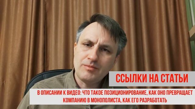 Как написать ТЗ на сайт, чтобы лендинг принес много заказов смотреть онлайн