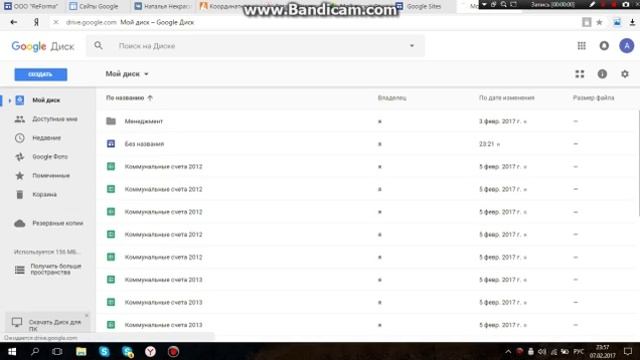 Голубятникова 6522, Макросы, Дополнения, Сайт, Скрипт смотреть онлайн