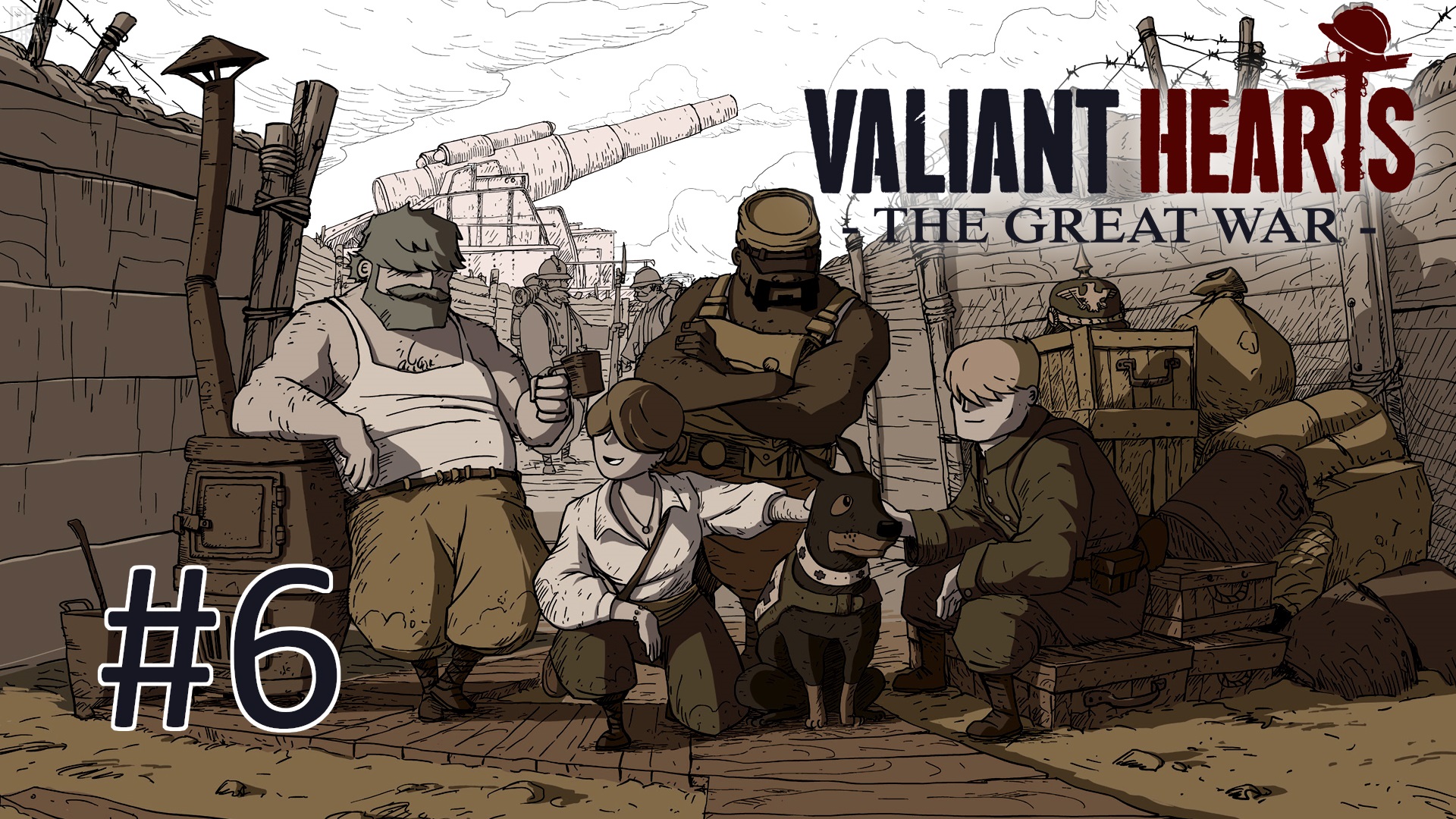 Прохождение Valiant Hearts: The Great War - Глава 2-3