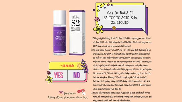 Cos de Baha Salicylic Acid 2% BHA LIQUID Review смотреть онлайн