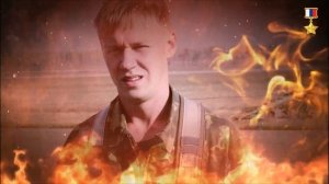 Бутырка ( Улетают они ) Герою России Роману Филипову посвящается