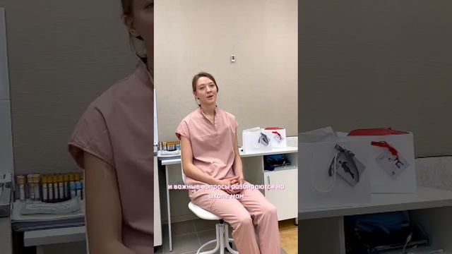Любой работе нужно учиться, и быть родителем в том числе! Как? я расскажу #родители смотреть онлайн